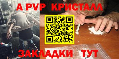 MDMA Кунгур