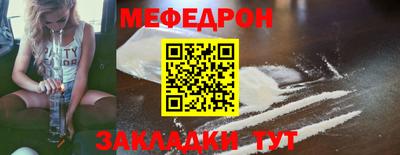 ALPHA PVP Кулебаки