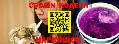 ALPHA PVP Кулебаки