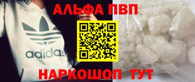 MDMA Кунгур