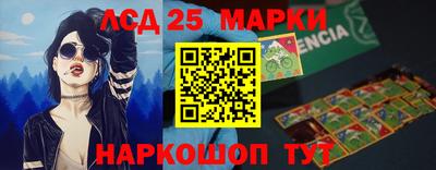 MDMA Кунгур