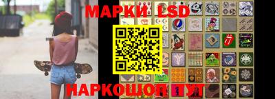 прущий лед Кумертау