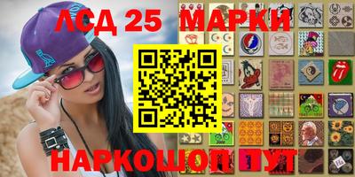 ALPHA PVP Кулебаки