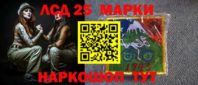прущий лед Кумертау