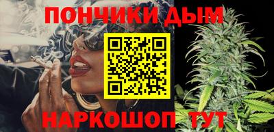 прущий лед Кумертау