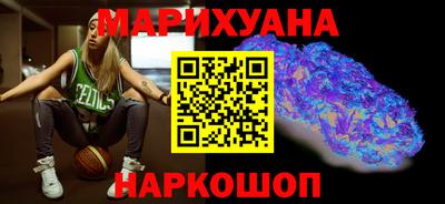 MDMA Кунгур