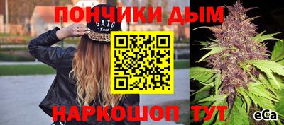 ALPHA PVP Кулебаки