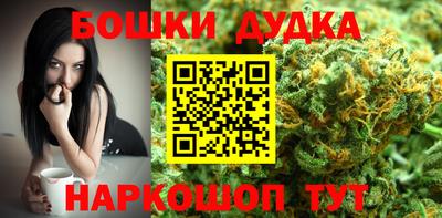 прущий лед Кумертау