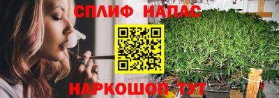прущий лед Кумертау