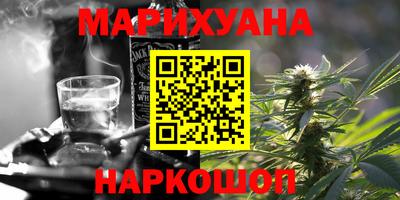 ALPHA PVP Кулебаки