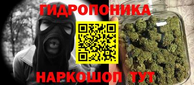 ALPHA PVP Кулебаки