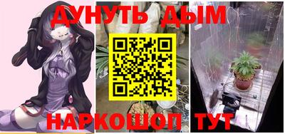 ALPHA PVP Кулебаки