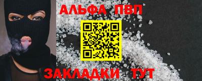 MDMA Кунгур