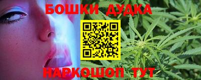 прущий лед Кумертау