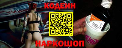 MDMA Кунгур