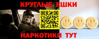 ALPHA PVP Кулебаки