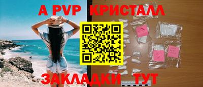 MDMA Кунгур