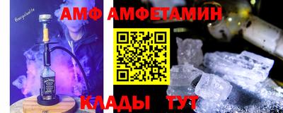 эйфоретик Ликино-Дулёво