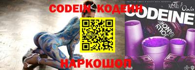 ALPHA PVP Кулебаки