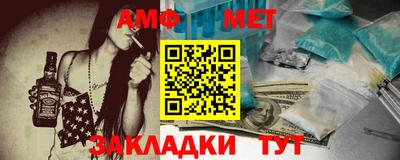 прущий лед Кумертау