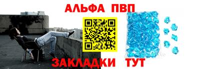 MDMA Кунгур