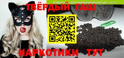 MDMA Кунгур