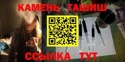 ALPHA PVP Кулебаки