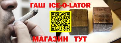 MDMA Кунгур
