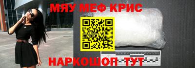 ALPHA PVP Кулебаки