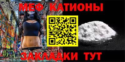 прущий лед Кумертау