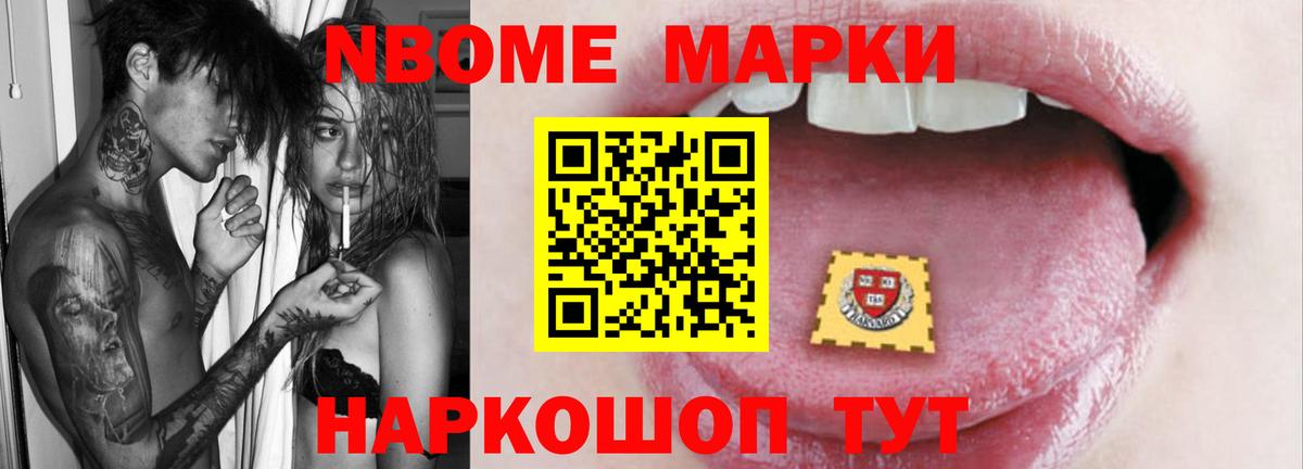 Лсд 25 экстази  Вход с VPN  Азов  ЛСД экстази кислота 